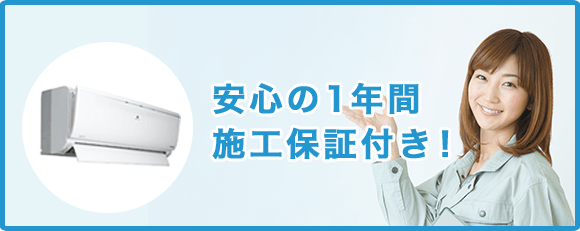 引越し達人セレクト｜安い業者を一括比較できる引越し見積もりサイト